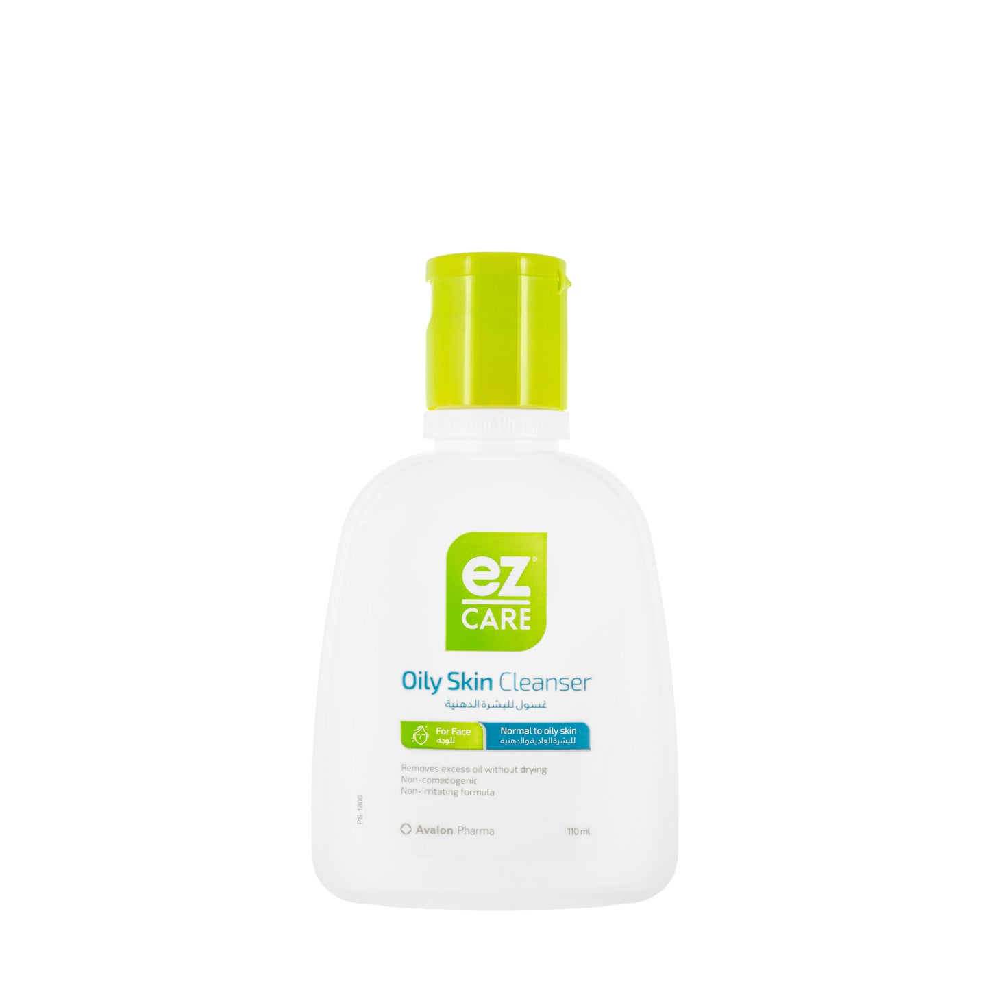 Avalon Ez Care Oily Skin Cleanser [Normal To Oily Skin] 110Ml