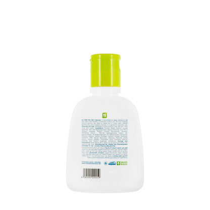 Avalon Ez Care Oily Skin Cleanser [Normal To Oily Skin] 110Ml