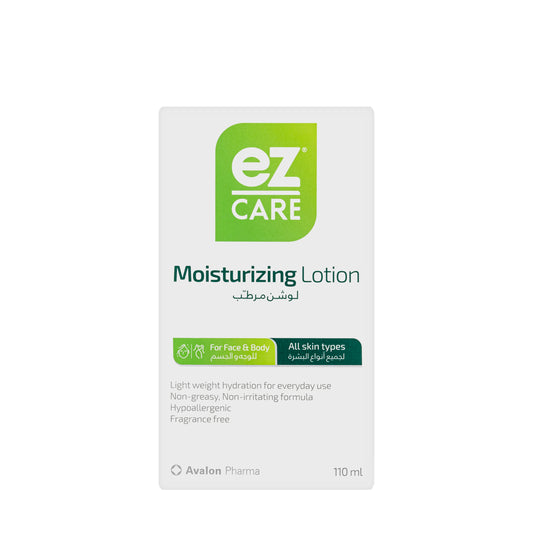Avalon Ez Care Moisturizing Lotion [All Skin] 110 Ml