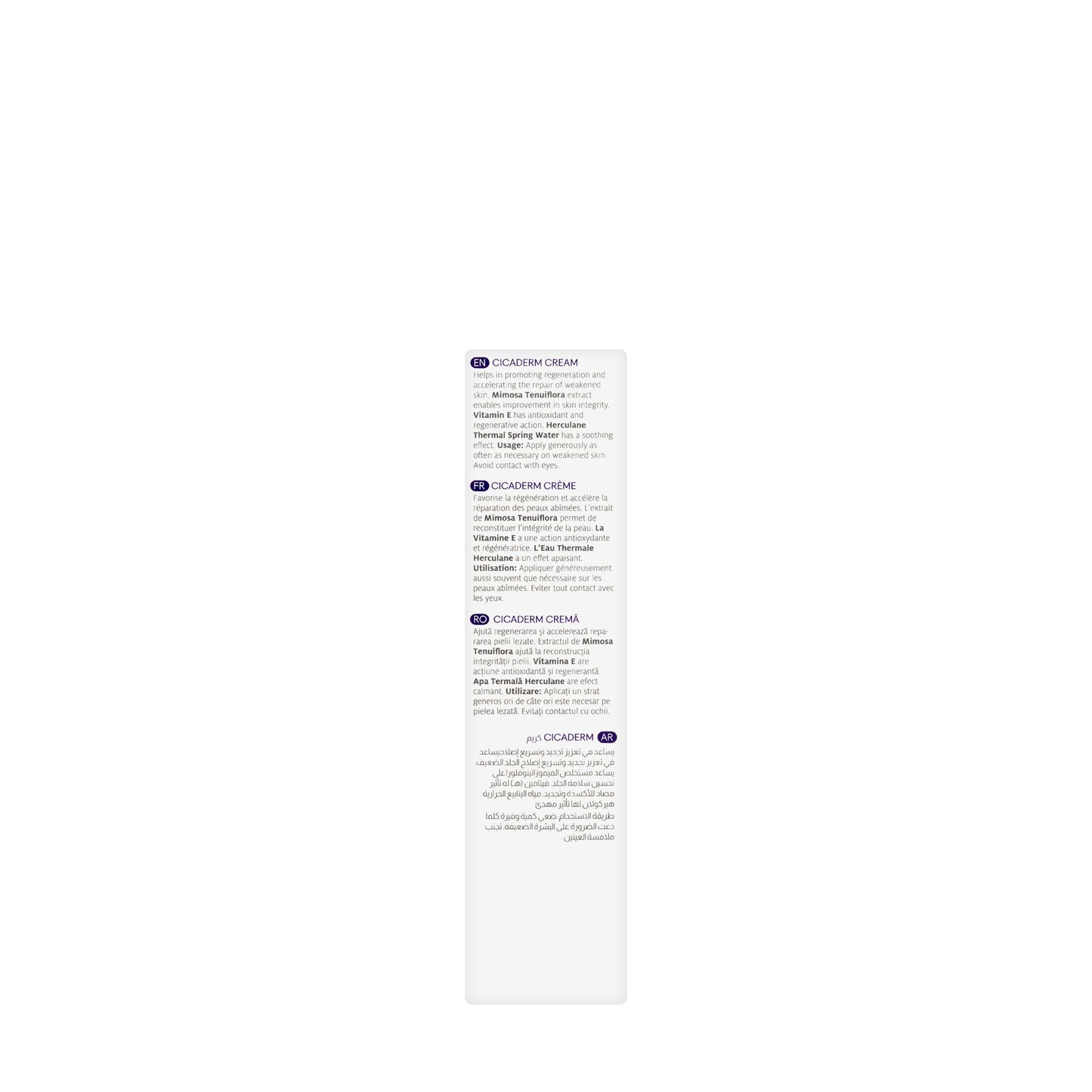Ivatherm Cicaderm Cream 40 Ml