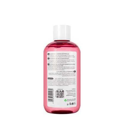 Ivatherm Ivadermaseb Cleansing Gel 250 Ml