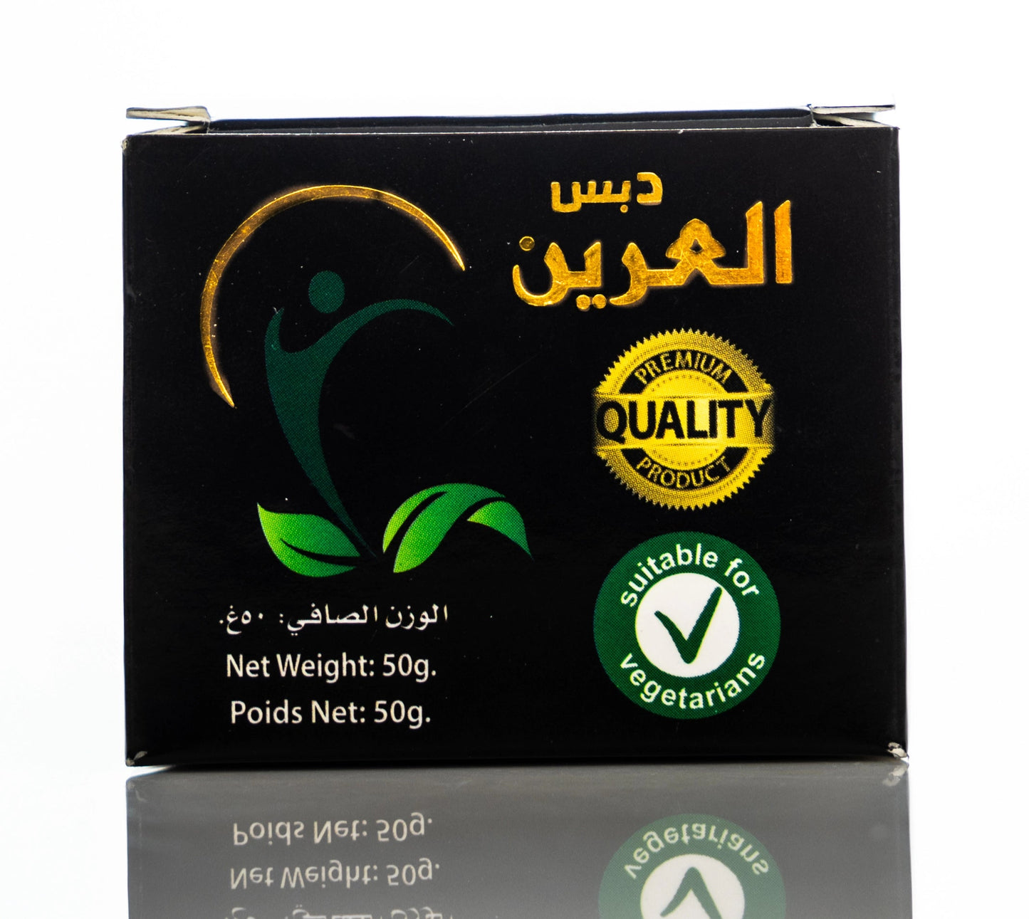 Al Areen Molasses 50Gm