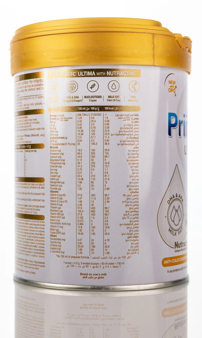 Primalac Ultima AC 0-12 Months Milk 400g