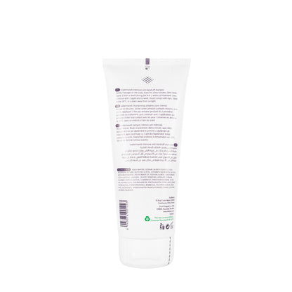 Ivatherm Ivadermasebo Dandruff shampoo 200 Ml