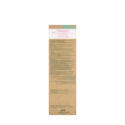Carefree Organic Cotton Long 24 Pads