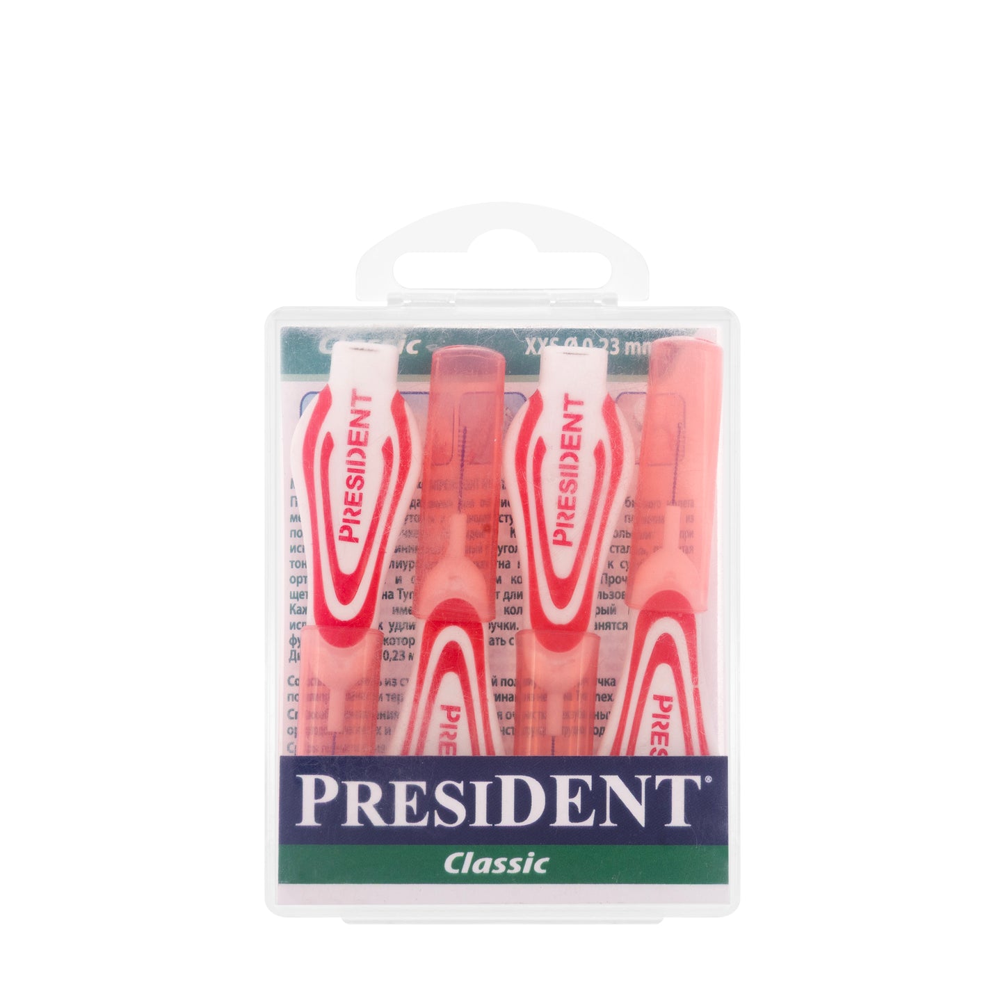 President Classic Intradental Brush XXS-0.23mm