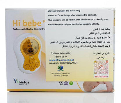 Hi Bebe Double Electric Breast Pump [Bt100]