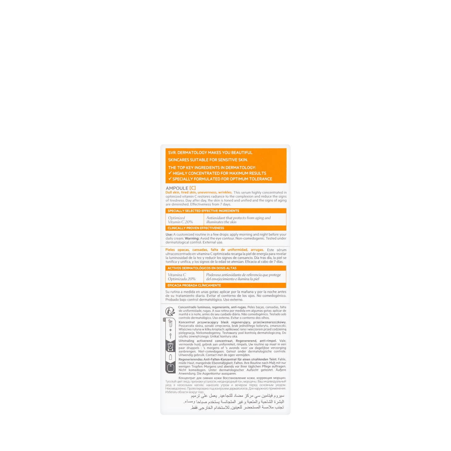 SVR Antioxidant vitamin C 20 % Ampoule 30 Ml