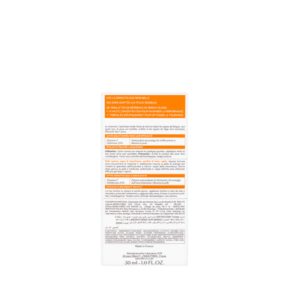SVR Antioxidant vitamin C 20 % Ampoule 30 Ml
