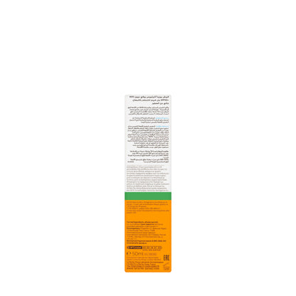 La Roche-Posay  Anthelios Uvmune 400 Oil Control Gel Cream 50 Ml [44]