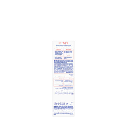 Novaclear Retinol Rejuvenating Night Eye Cream 15 Ml