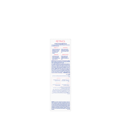 Novaclear Retinol Rejuvenating Night Serum 30 Ml