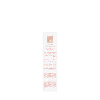Low Viti Balance Skincare Cream 50 Ml