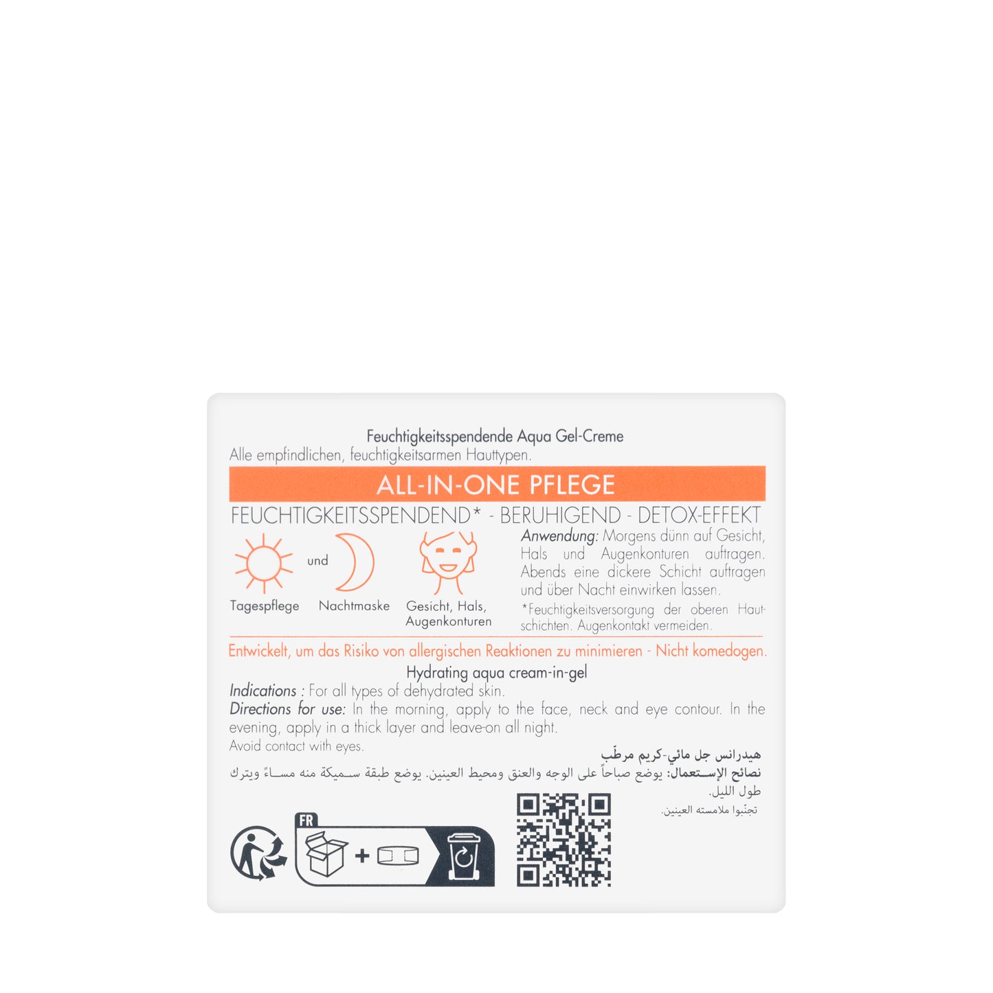 Avène Hydrance Aqua-Gel Cream 50Ml
