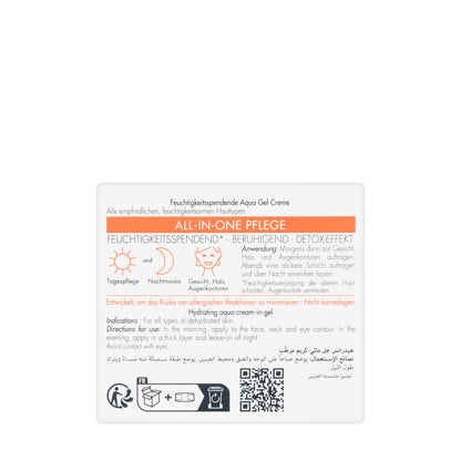 Avène Hydrance Aqua-Gel Cream 50Ml