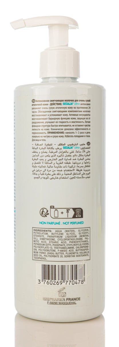 Isis Secalia Ultra Emolient Milk 400 Ml