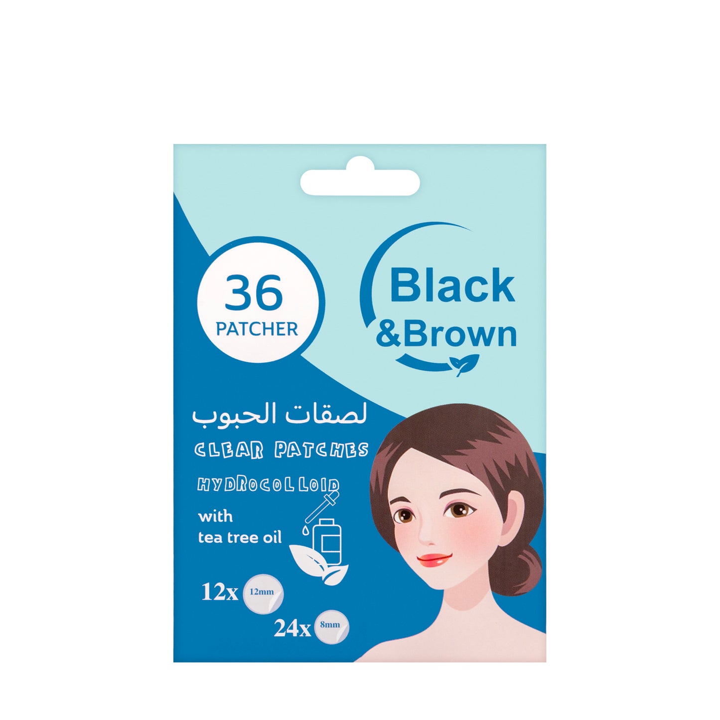 Black & Brown Clear Patches 36 Pieces