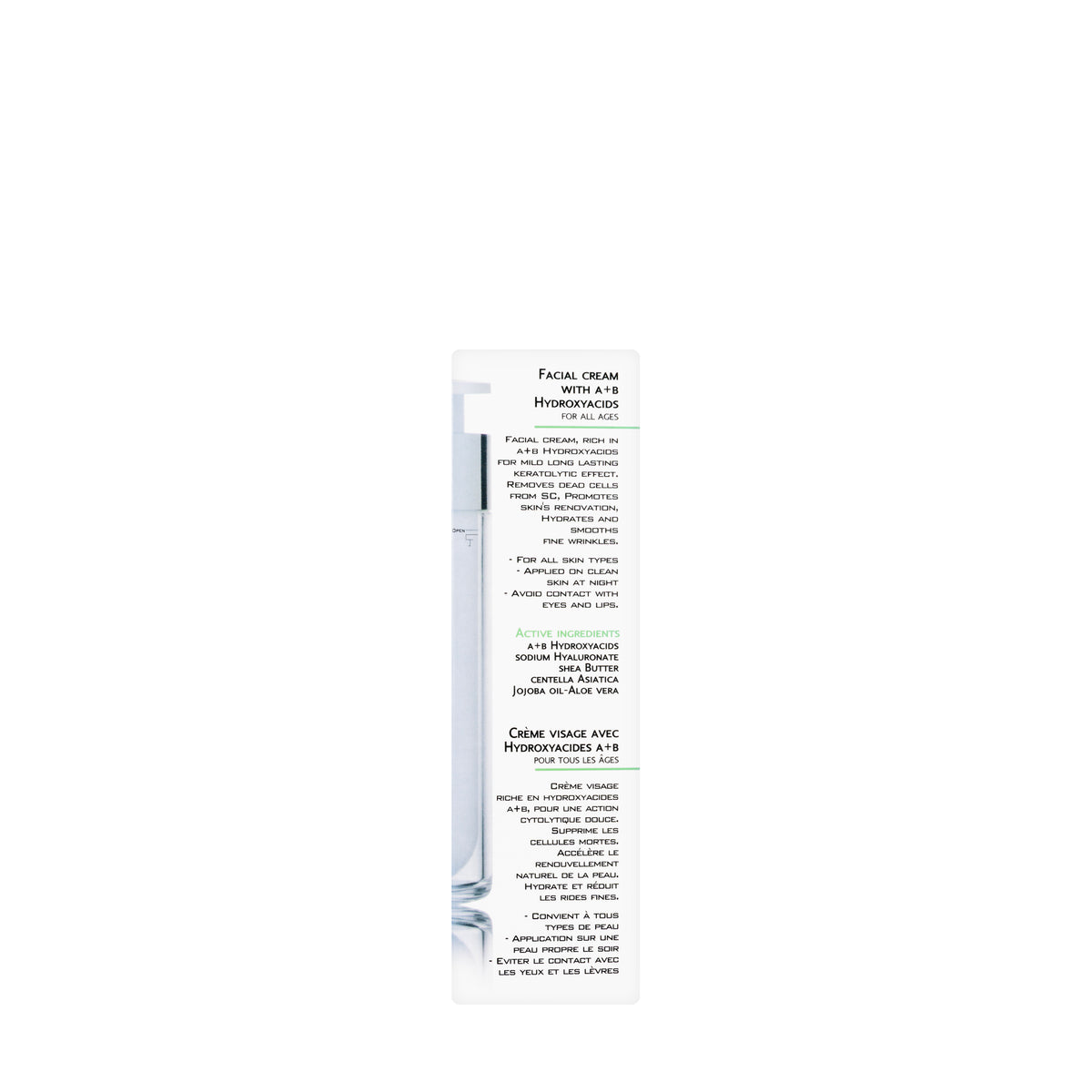 Frezyderm Volpaderm AHA Cream  50 Ml