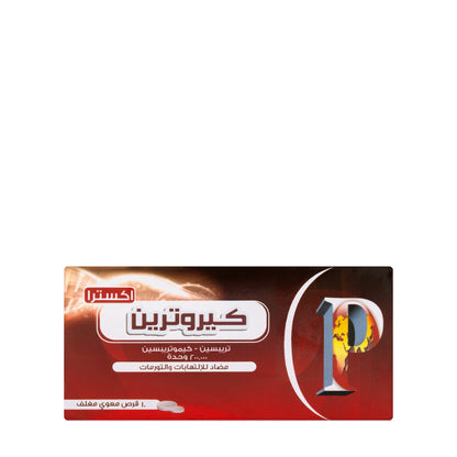Kerotrin Extra 200Mg 10 Tablets
