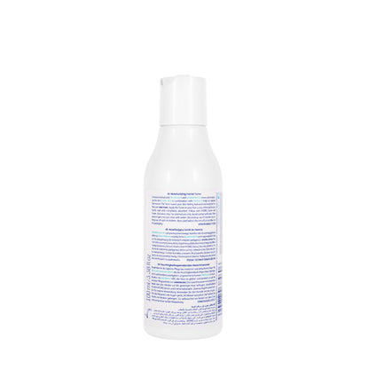 Novaclear Hydro Moisturizing Facial Toner 100 Ml