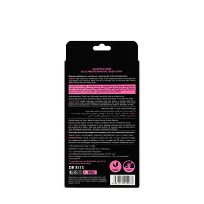 Disunie Nose Mask Bamboo Charcoal 10 Pieces
