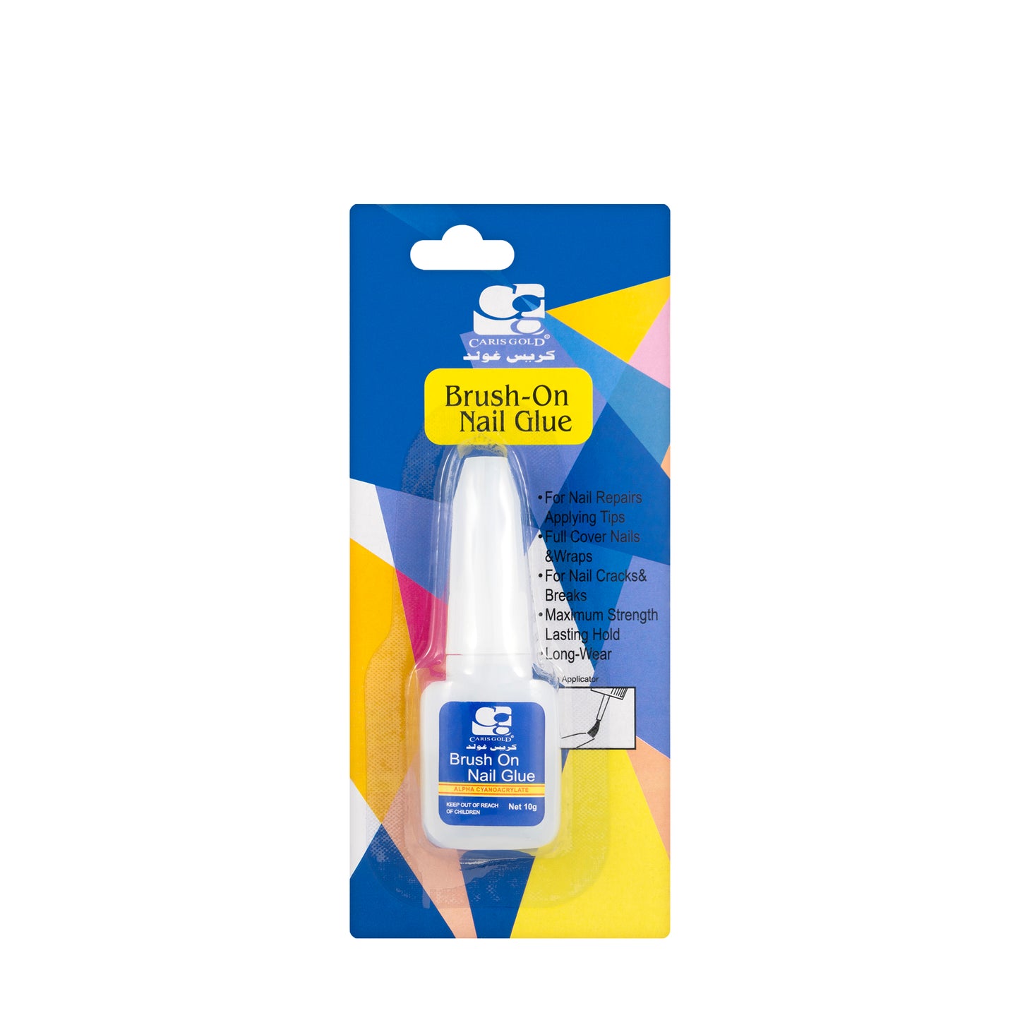 Invogue Brush On Nail Glue 10Ml