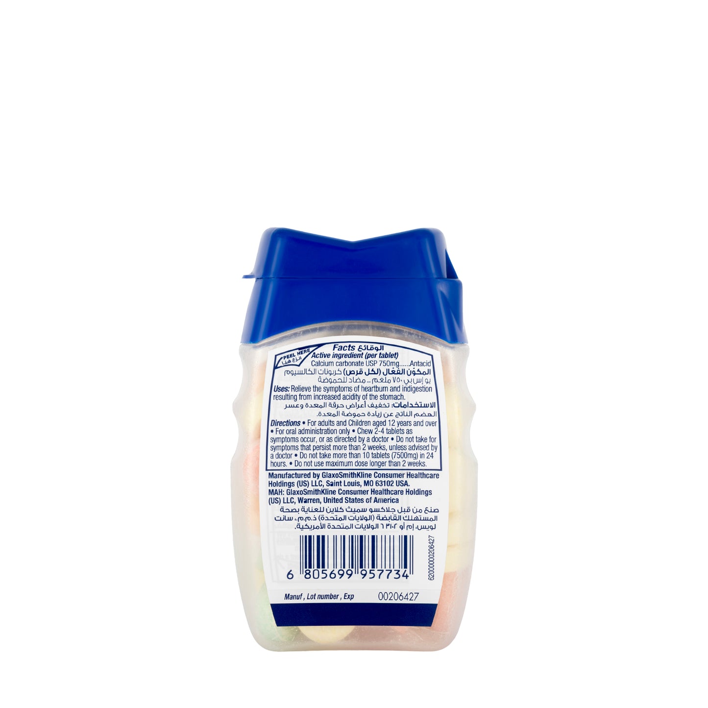Tums Antacid 48 Chew Tablets