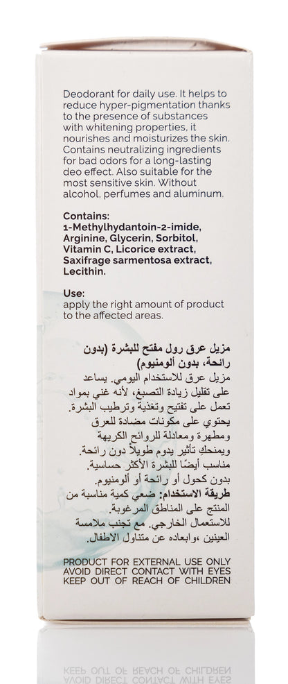 Albaderm Whitening Deo Roll On 50Ml