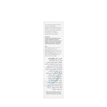 Albaderm Whitening Facial Foam 100Ml