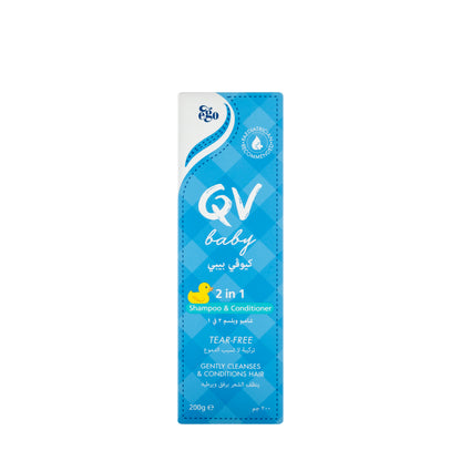 QV Baby 2In1 Shampoo and Conditioner 500 ml
