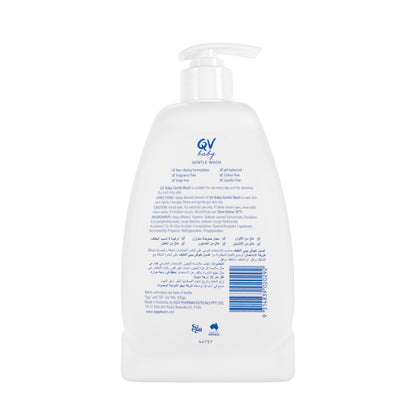 QV Baby Gentle Wash 500 ml