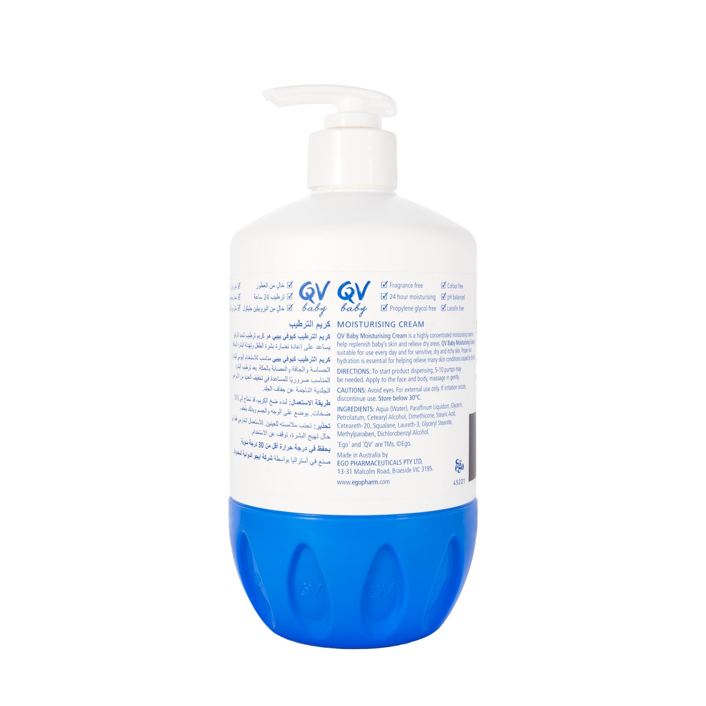 QV Baby Moisturising Cream Pump 500 gm