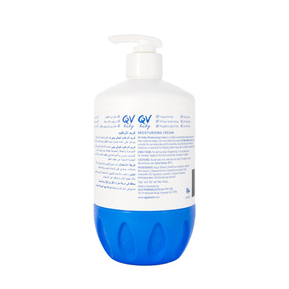 QV Baby Moisturising Cream Pump 500 gm
