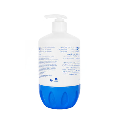 QV Baby Skin Lotion 500 gm Pump