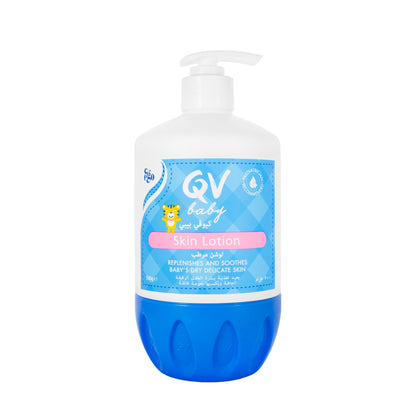 QV Baby Skin Lotion 500 gm Pump
