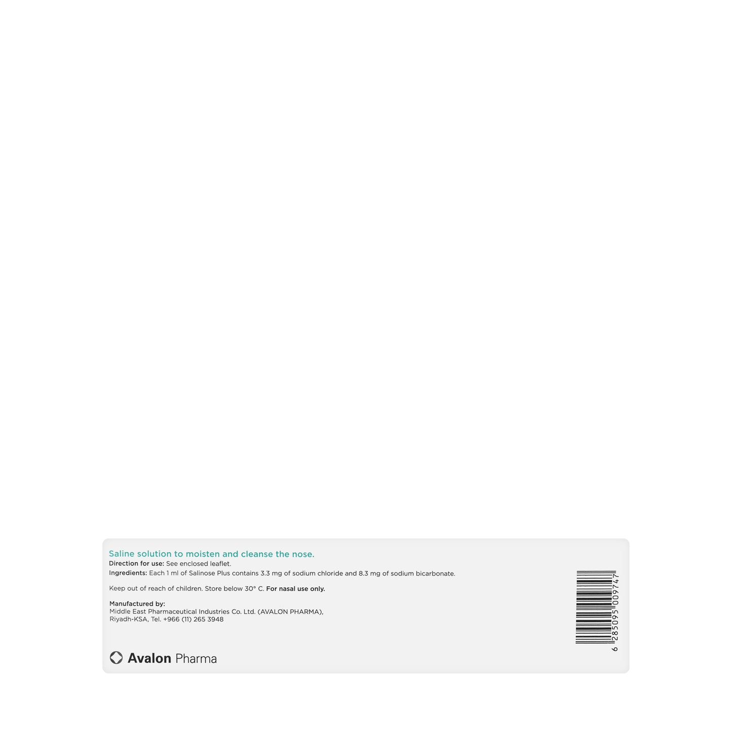 Avalon Salinose Plus Nasal Spray 75Ml