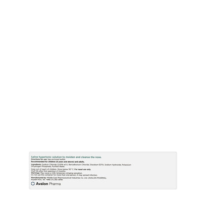 Avalon Salinose Hypertonic Nasal Spray 75Ml