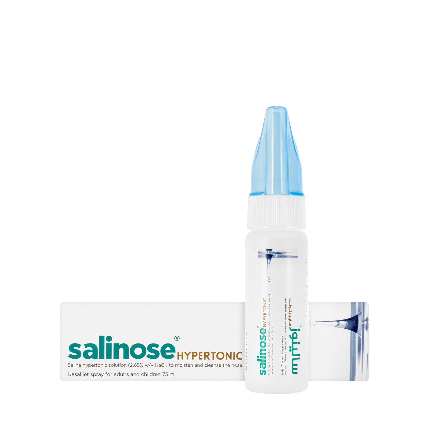 Avalon Salinose Hypertonic Nasal Spray 75Ml