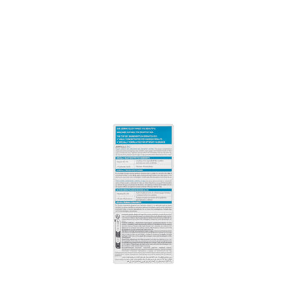 SVR Ampoule [B3] Hydra 30 ml