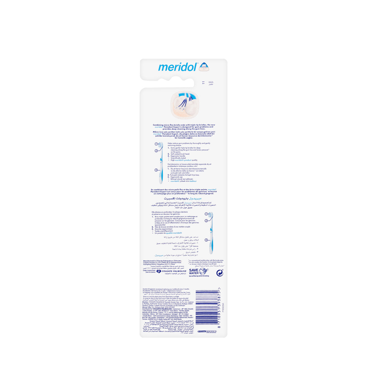 Meridol Parodont Toothbrush Extra Soft 2Pieces