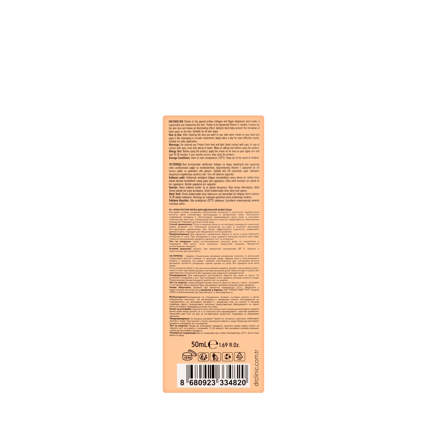 DR Clinic Skin Regenerating Spot Cream 50 Ml