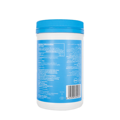 Vital Proteins Collagen Peptides Unflavoured Powder 284Gm