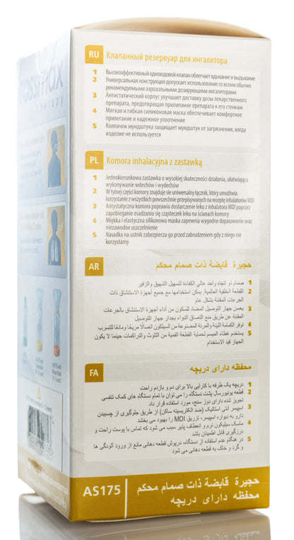 Rossmax Valved Holding Chamber adult  5+ years [AS175]