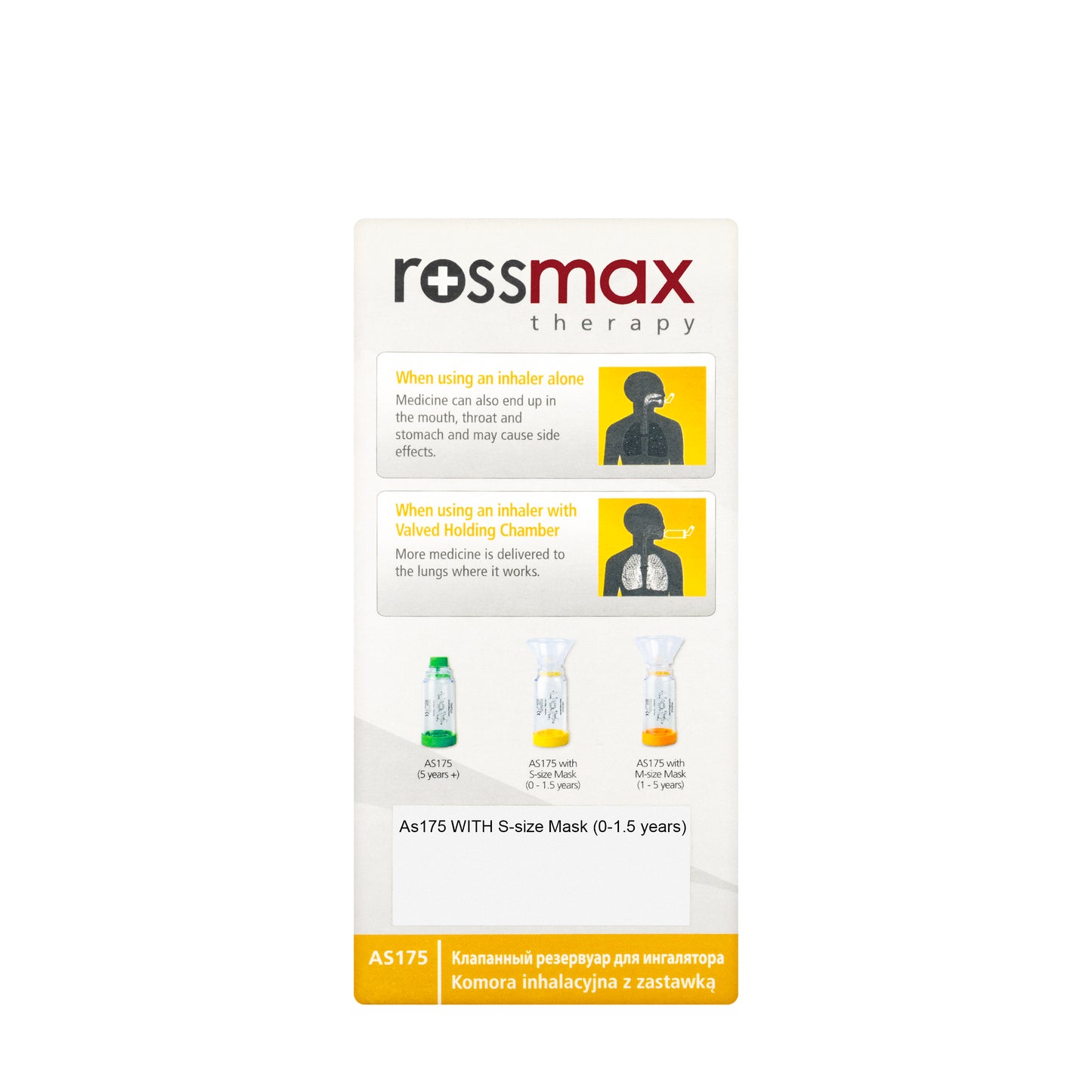Rossmax Valved Holding Chamber For infant 0-1.5years [AS175]