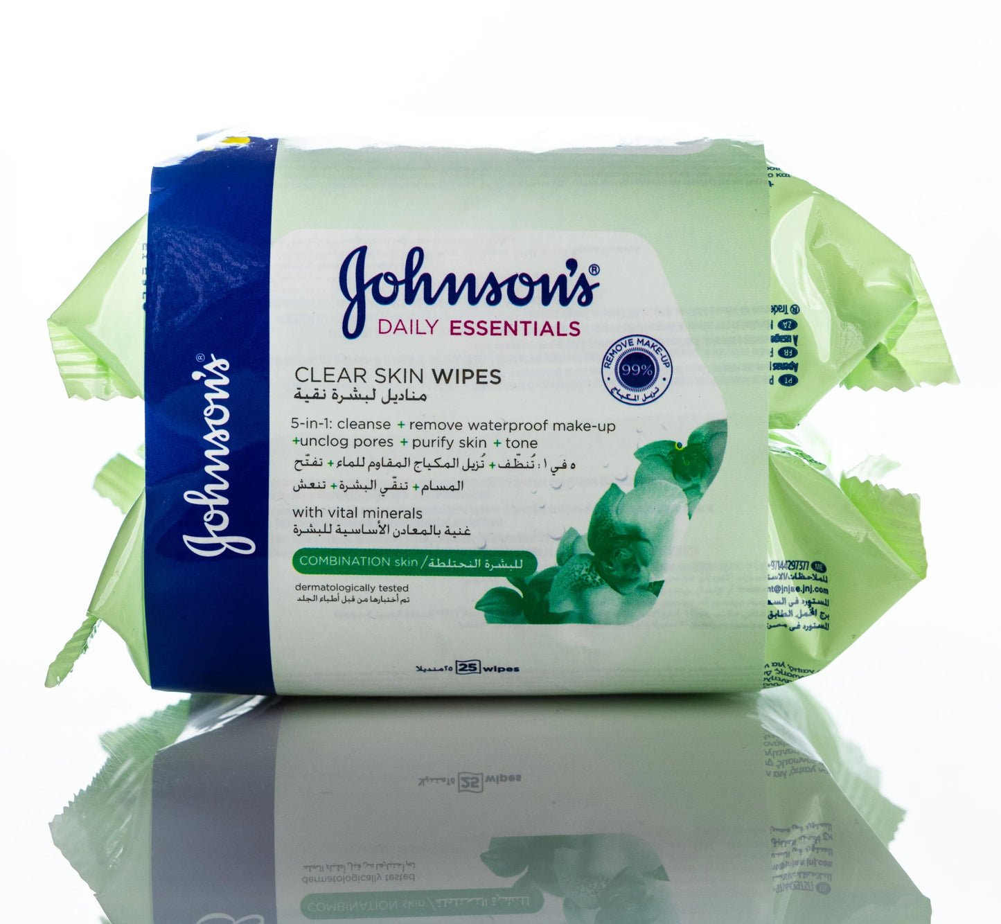 Johnson And Johnson Daily Essentials  Clear Skin Wipes 1+1 Offer