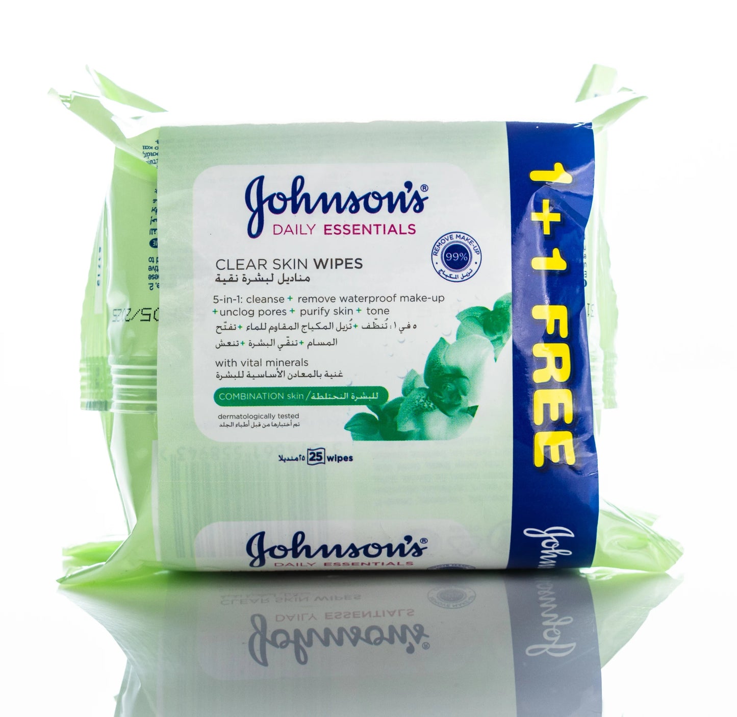Johnson And Johnson Daily Essentials  Clear Skin Wipes 1+1 Offer