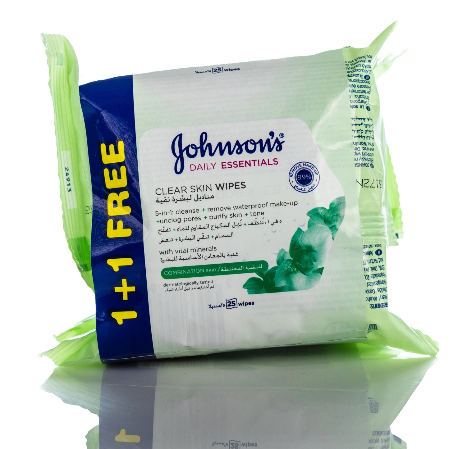 Johnson And Johnson Daily Essentials  Clear Skin Wipes 1+1 Offer