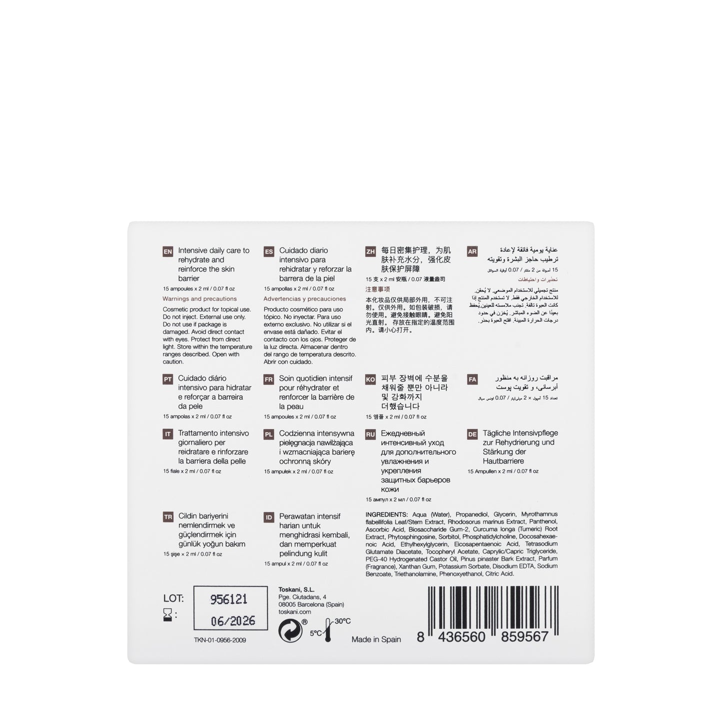 Toskani Sensitive Skin Ampoule 15X2 Ml