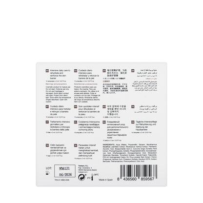 Toskani Sensitive Skin Ampoule 15X2 Ml