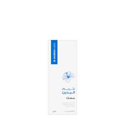 Avalon care Musk Hand Cream 50 Ml